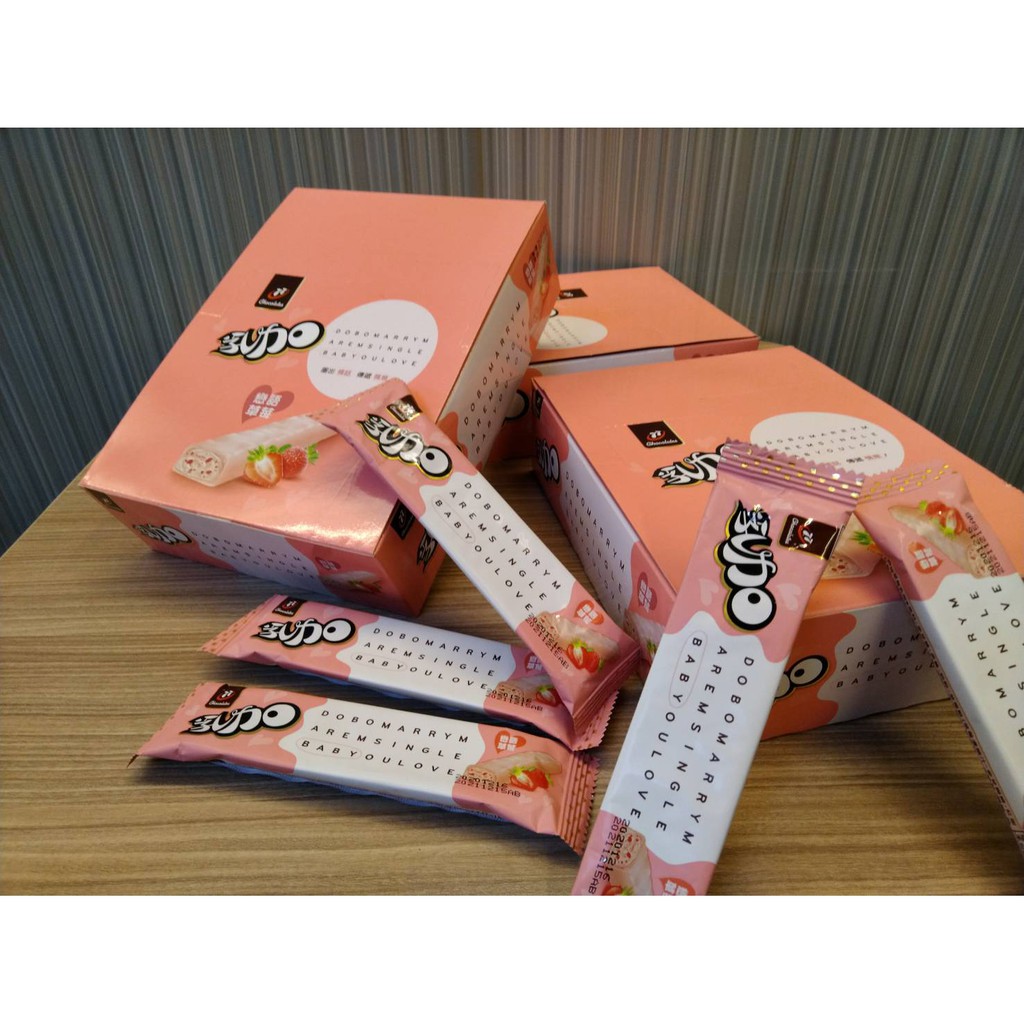 77乳加巧克力-戀語草莓 24入(23g)/盒