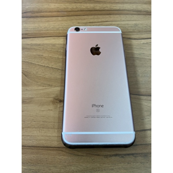 iPhone 6s Plus 64G