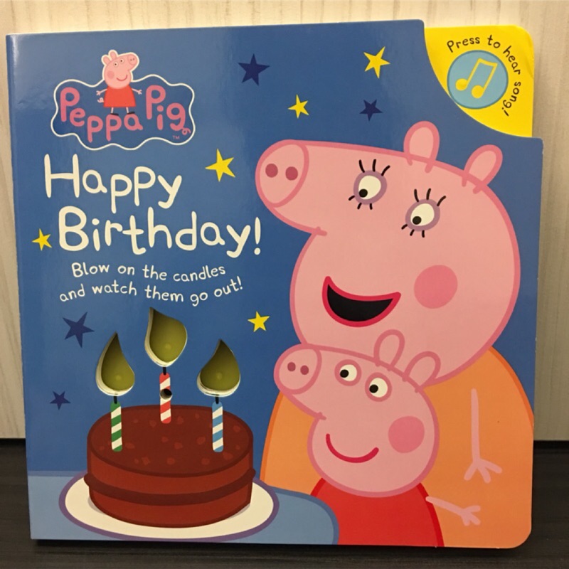 (現貨）Peppa Pig: Happy Birthday! 音效書