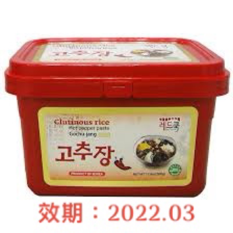 韓廚正宗韓國辣椒醬韓式辣椒醬 500g 另有辣椒粉糯米辣椒醬泡菜辣炒年糕拌飯 蝦皮購物