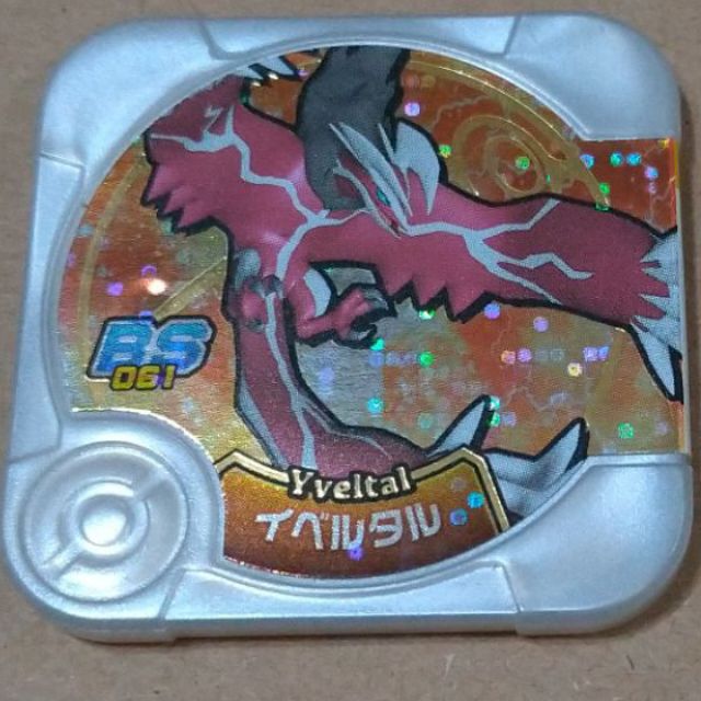 第BS02彈 黑卡 異色  色違 伊裴爾塔爾 y鳥 BS061A 神奇寶貝 Pokémon Tretta 卡匣