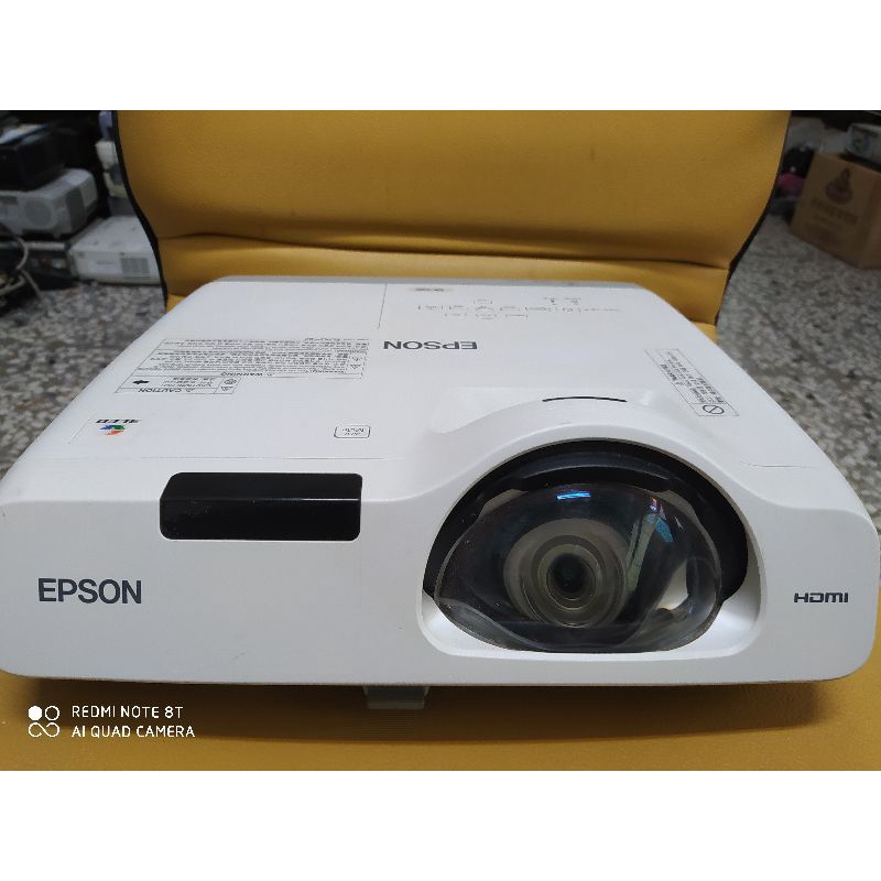 Epson EB-530 超短焦投影機
