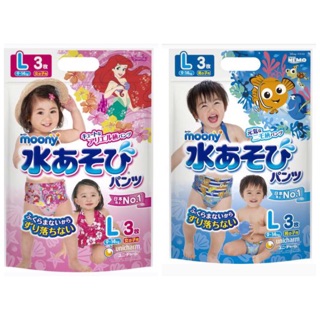 *OK SHOP*（現貨）moony 日本 unicharm 游泳紙尿褲 新包裝 游泳紙尿布