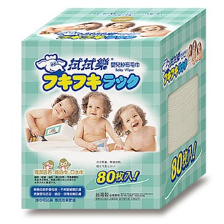 拭拭樂嬰幼兒乾濕兩用紗布毛巾-12盒入