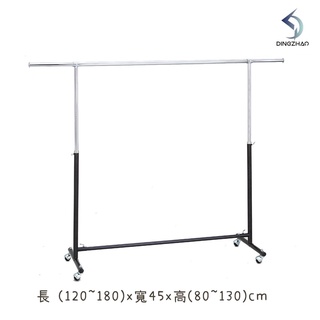 【現貨】挑戰全網最低價 單桿伸縮衣架 日系單桿伸縮衣架 全鐵製造 吊衣架 掛衣架 臺灣製