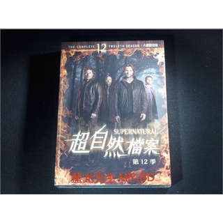 [DVD] - 超自然檔案 : 第十二季 Supernatural 六碟精裝版 ( 得利公司貨 )