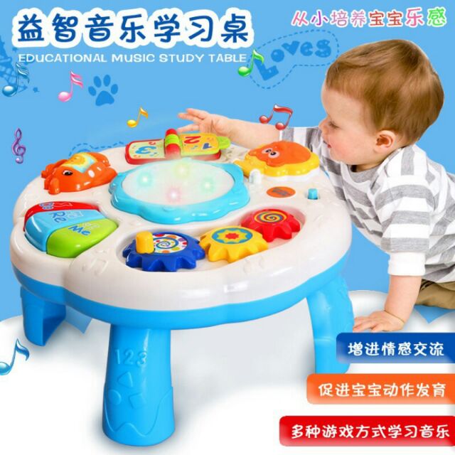 ⭐現貨⭐1082益智早教玩具👉拍拍鼓音樂學習桌 嬰兒多功能音樂遊戲桌 兒童趣味學習玩具台