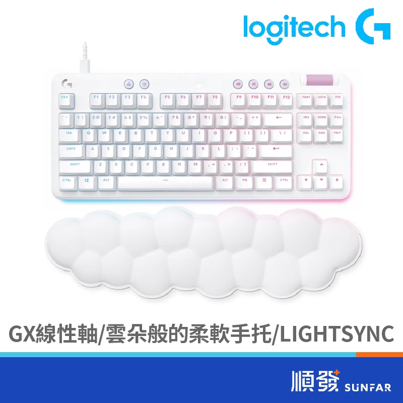 Logitech 羅技 G713 TKL RGB 線性軸 電競鍵盤 機械鍵盤 遊戲鍵盤 美型炫光 白色 附手托