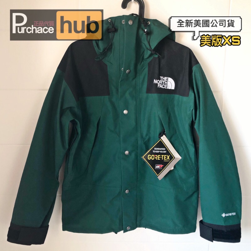 ℗ 全新現貨 [美版XS] THE NORTH FACE 1990 MOUNTAIN GTX JACKET 防水外套