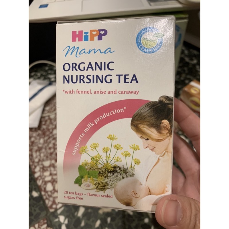 全新Hipp喜寶媽媽茶