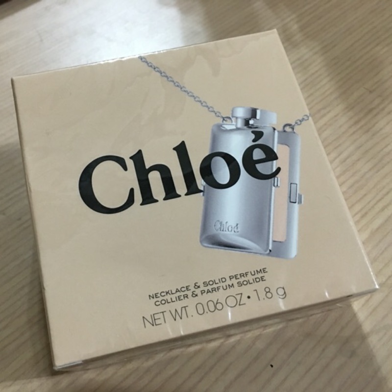 Chloe' 香膏項鏈 ( 1.8g )
