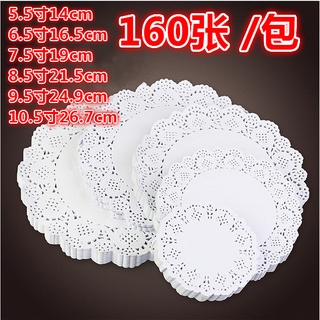 木漿花底 優惠推薦 21年7月 蝦皮購物台灣