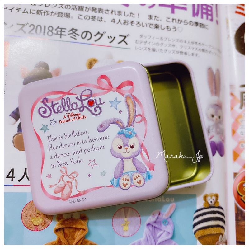 魔樂町JP日貨🎪日本東京海洋迪士尼園區限定 Disney 達菲 史黛拉 迷你 糖果盒 鐵盒 收納盒 飾品盒