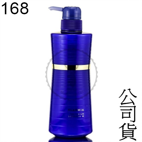 【哥德式 MILBON Ggloria】Plarmia系列 璀璨系列藍鑽OIL洗髮精M 500ML/2500ML 公司貨