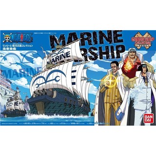 【鋼普拉】BANDAI 海賊王 航海王 ONE PIECE 偉大航路 海賊船 偉大的船艦 #07 海軍軍艦 海軍上將