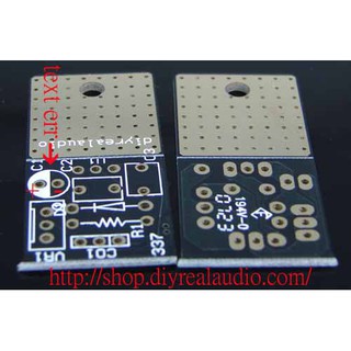 79系列轉337系列 PCB/78系列轉317系列 PCB