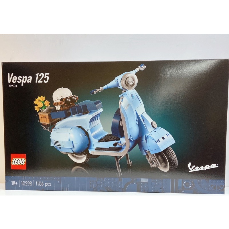 樂高 LEGO 10298 偉士牌