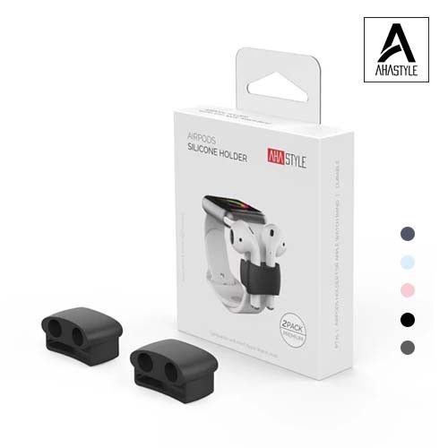 AHAStyle AirPods Pro 2 1 代 耳機錶帶防丟收納套 防丟套 收納套 耳機套