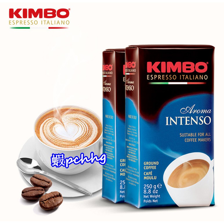 【250g*2包】堅果焦糖風味KIMBO意大利意式濃縮咖啡粉手沖香濃純黑咖啡粉