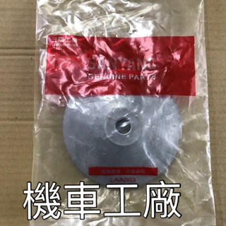 機車工廠 RX110 TINI 風 高手 心情 飛舞 MIO MII 風葉外輪 風扇 普利風扇 SANYANG 正廠零件