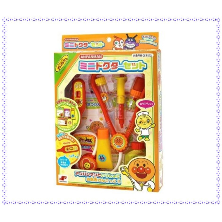 【寶寶王國】日本進口 麵包超人ANPANMAN 醫生遊戲玩具組 兒童玩具 禮物
