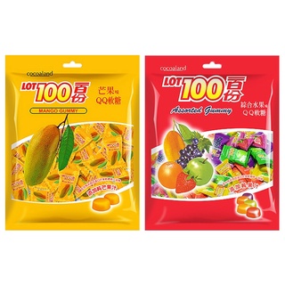 一百份 芒果QQ 綜合水果QQ 綜合超酸QQ 軟糖 1公斤 1000克