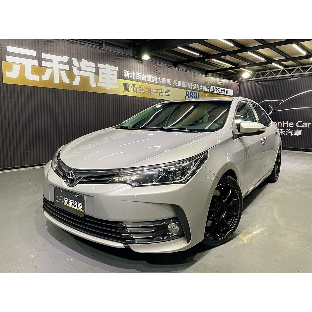 『二手車 中古車買賣』2018 Toyota Corolla Altis 1.8豪華版 實價刊登:42.8萬(可小議)