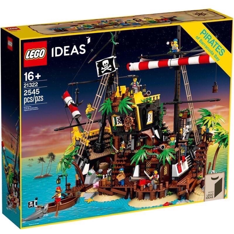 《現貨可面交》LEGO 21322 梭魚灣 海盜船