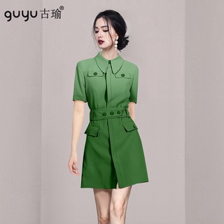 漸變色OL小洋裝短袖【現貨S-XL】2022夏天新款綠色短板收腰連身裙