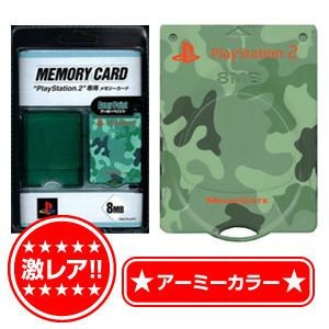 PS2周邊  原廠 日本原裝 8MB記憶卡 Menory Card 8MB 迷彩綠 附收納盒【魔力電玩】