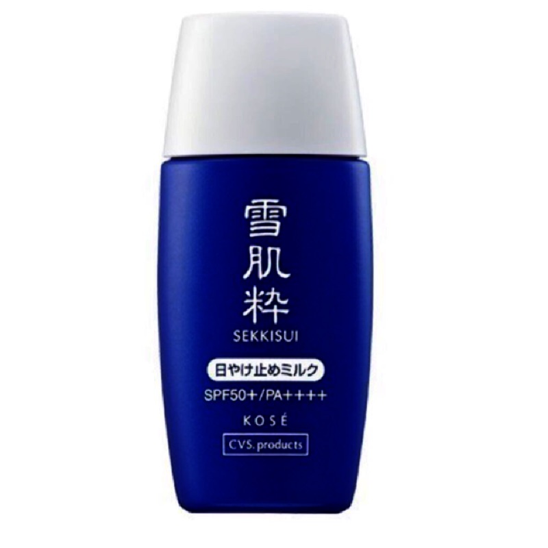 ［全新］🇯🇵日本帶回·日本7-11限定·KOSE 雪肌粹防曬乳液SPF50+/PA++++