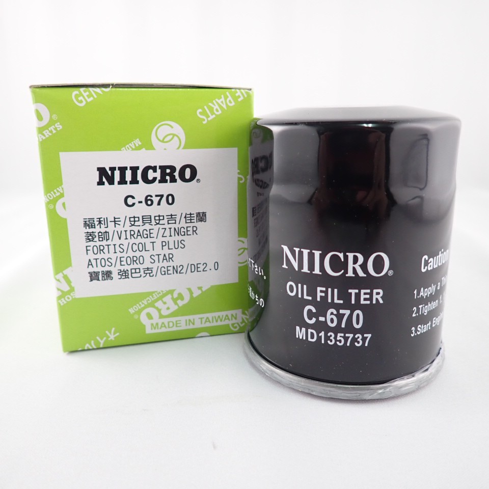 NIICRO 機油芯 適用 三菱 菱帥 佳蘭 得利卡 LANCER VIRAGE GALANT FORTIS