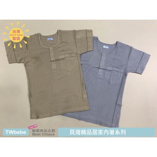 <貝灣> 小乙福 大人純棉麻紗短袖 20B100005 竹紗 竹節棉 楊柳布 透氣涼爽 內衣 臺灣製造