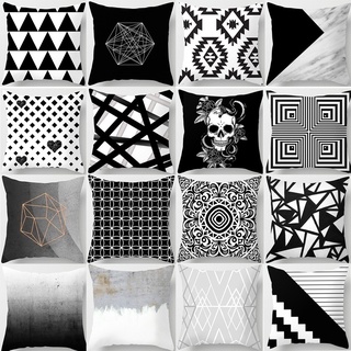 台灣製造 北歐ins簡約黑白幾何印花短絨抱枕套 居家沙發裝飾靠枕靠墊套方形腰枕40×40 45×45