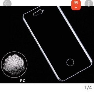 硬殼 可用於 富可視 infocus m812 M808 保護殼 可貼膜貼轉水晶透明硬殼 透明殼 有色殻 軟質保護貼