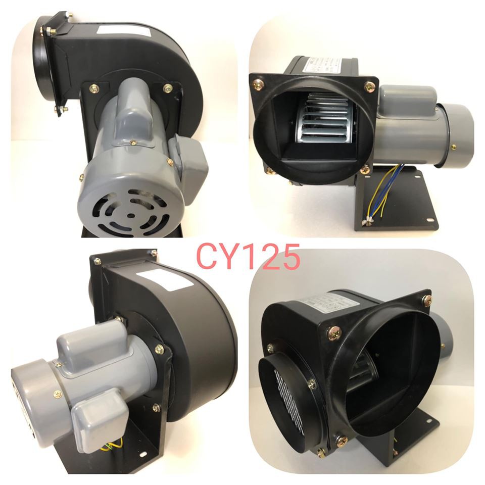 『免運費 送9呎插頭線』CY125 5英吋 200W 2P 排風機 多翼式送風機 風車 抽風機 風鼓 集塵機 百葉風車