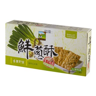 【甲賀之家】台灣三星蔥鮮蔥酥_ 230g/盒 (植物五辛素)