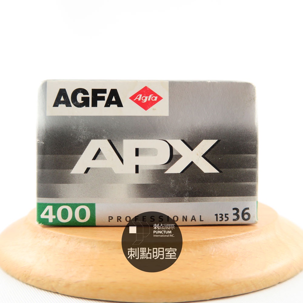 【刺點明室-135過期底片商品系列】愛克發AGFA APX 400 絕版過期底片 黑白負片 銀色調