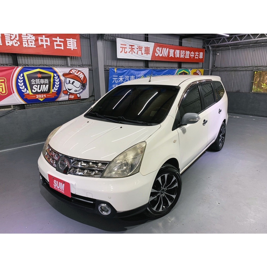 『二手車 中古車買賣』2011 Nissan Grand Livina 7人座 1.8 實價刊登:18.8萬(可小議)