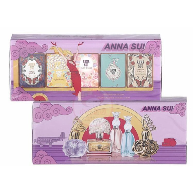 現貨限量一盒Anna sui 安娜蘇~5件組香水禮盒