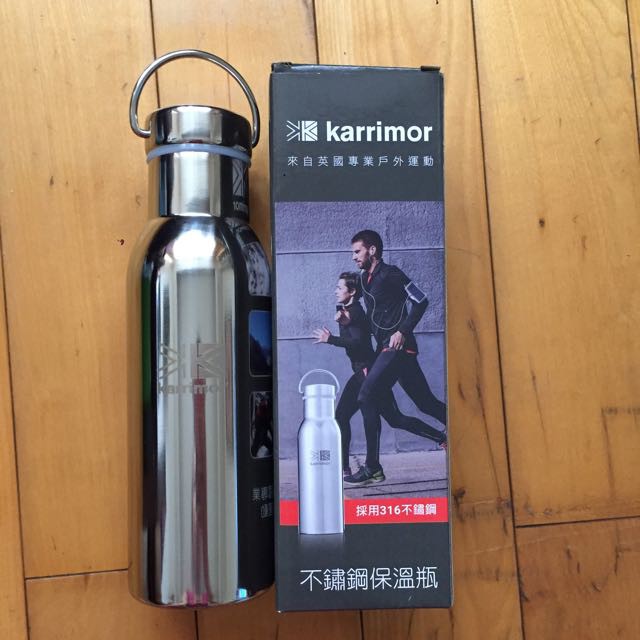 Karrimor-KA-B003不銹鋼保溫瓶500ml
