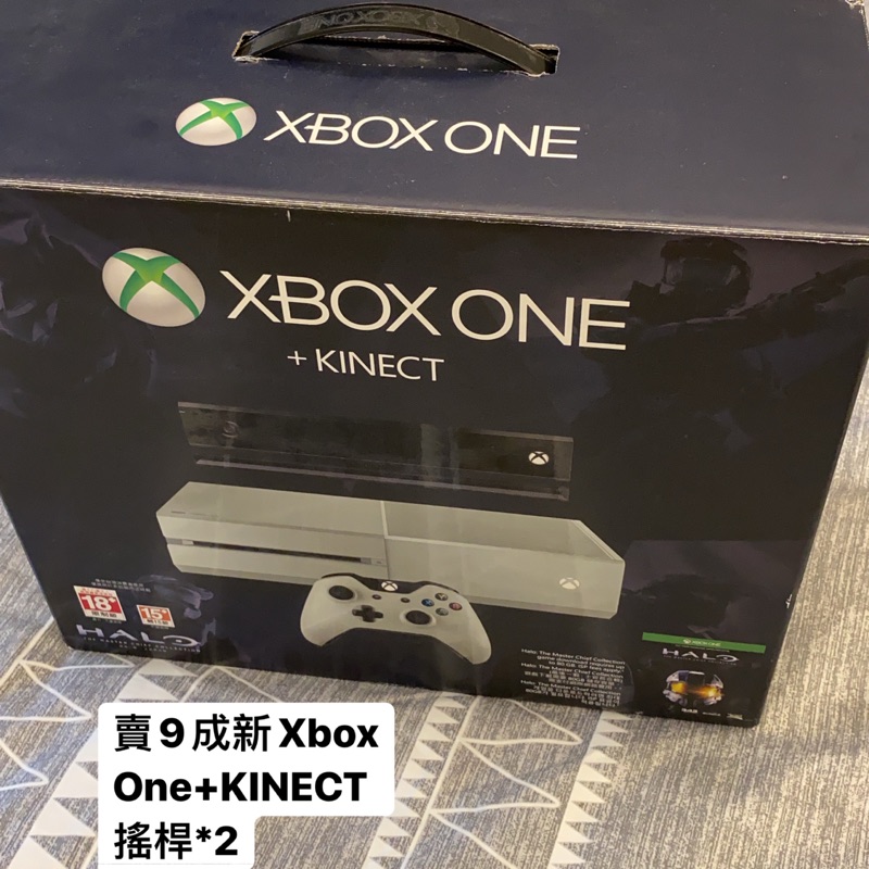 Xbox One+KINECT 9成新 兩個搖桿 一黑一白