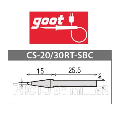 【含稅-可統編】日本 GOOT CS-20/30RT-SBC 尖型烙鐵頭 適用於CS-21 CS-31 精密PCB電烙鐵