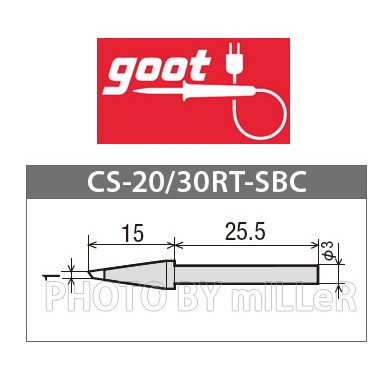 【含稅-可統編】日本 GOOT CS-20/30RT-SBC 尖型烙鐵頭 適用於CS-21 CS-31 精密PCB電烙鐵