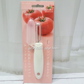 【yoyo home】日本KAI貝印薄皮果物削皮刀(縱型) DH-7192 番茄 奇異果 水蜜桃 直立式皮引