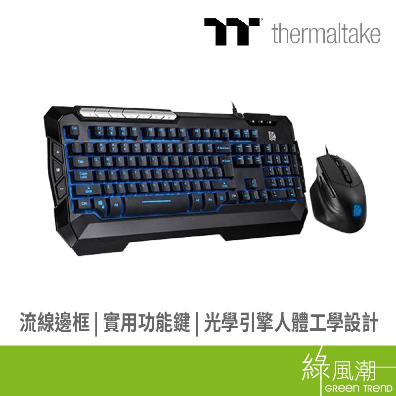 Commander Tt的價格推薦 - 2026年6月 | 比價比個夠BigGo