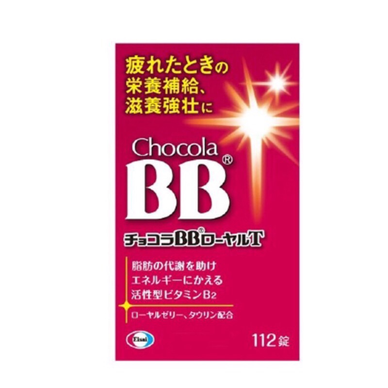 現貨 日本 俏正美chocola BB Royal  112錠