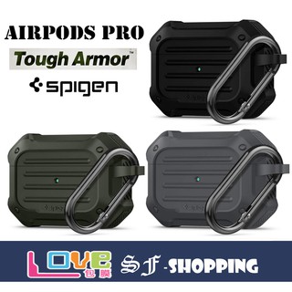 SPIGEN SGP TOUGH Armor Airpods Pro 軍規 防摔 保護殼 保護套 附扣環