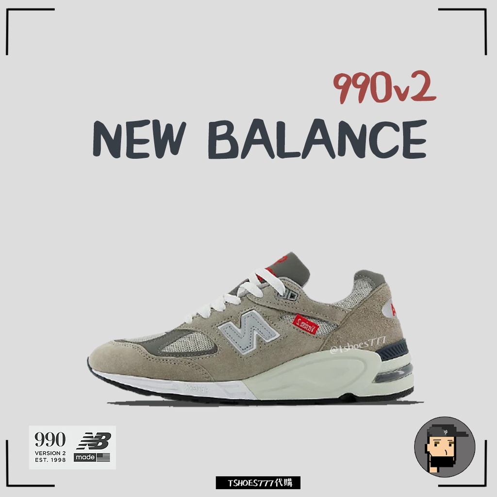 【TShoes777代購】New Balance M990VS2 NB 990 990VS2 990v2 灰 元祖灰