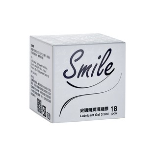 Smile史邁爾 潤滑凝膠隨身包(潤滑液) 3.5ml x18片/盒